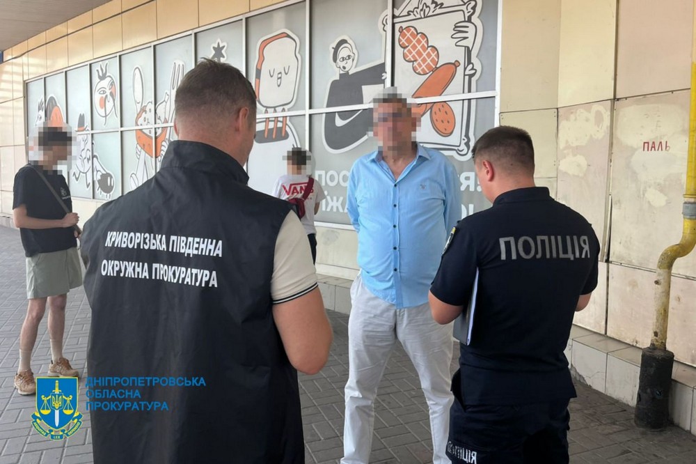 у Кривому Розі викрили схему ухилення від мобілізації 3