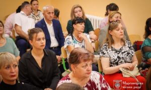 у Марганці пройшла 4