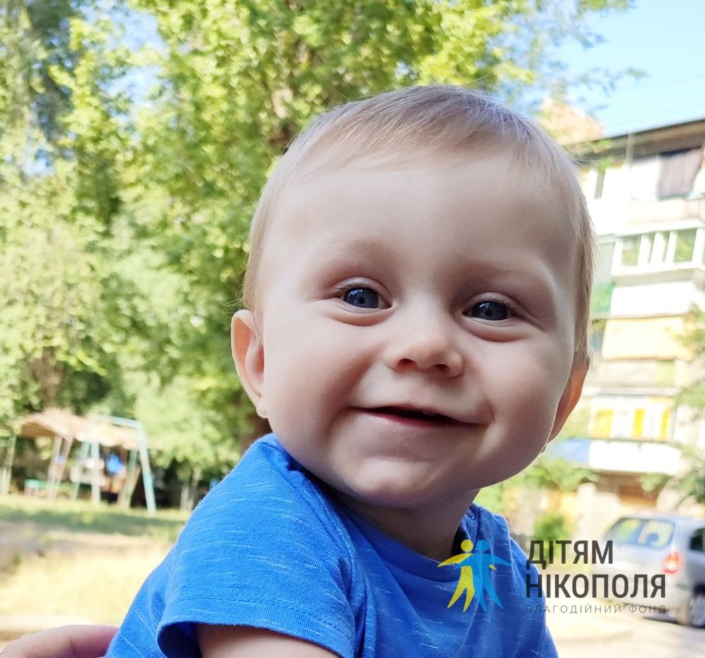 у Нікополі