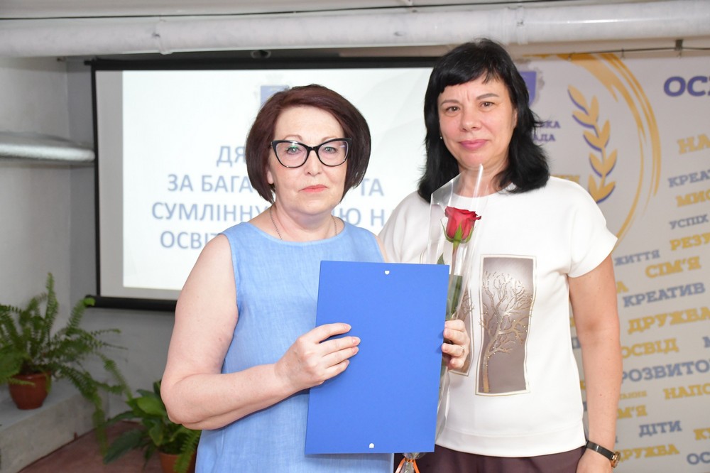 у Нікополі 13