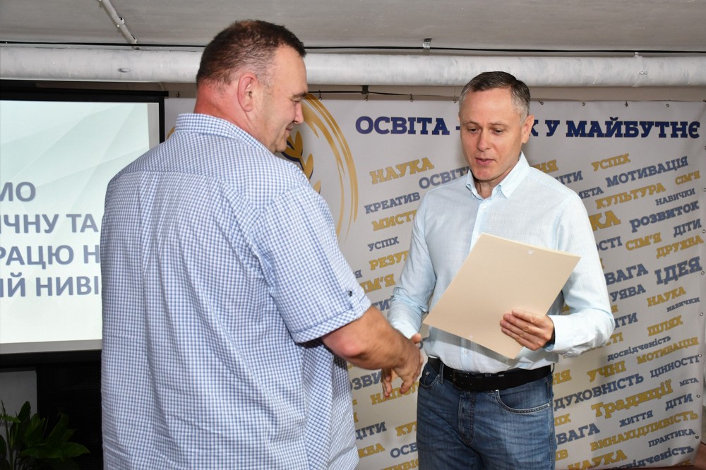 у Нікополі 5