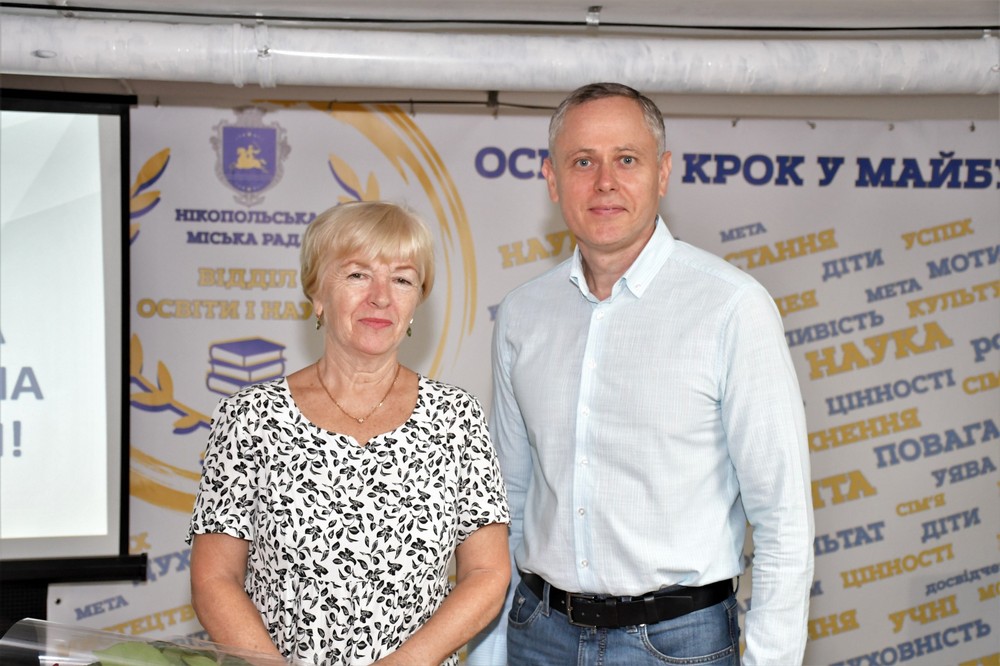 у Нікополі 6