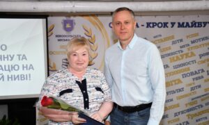 у Нікополі 8