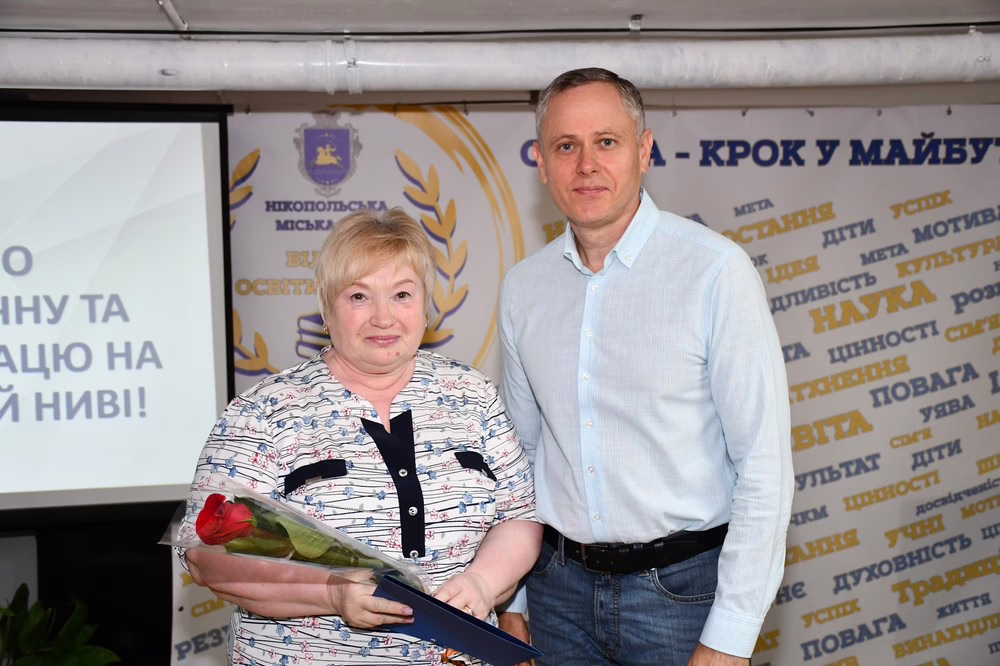 у Нікополі 8