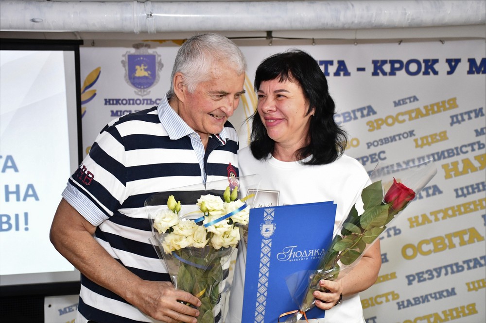 у Нікополі 9
