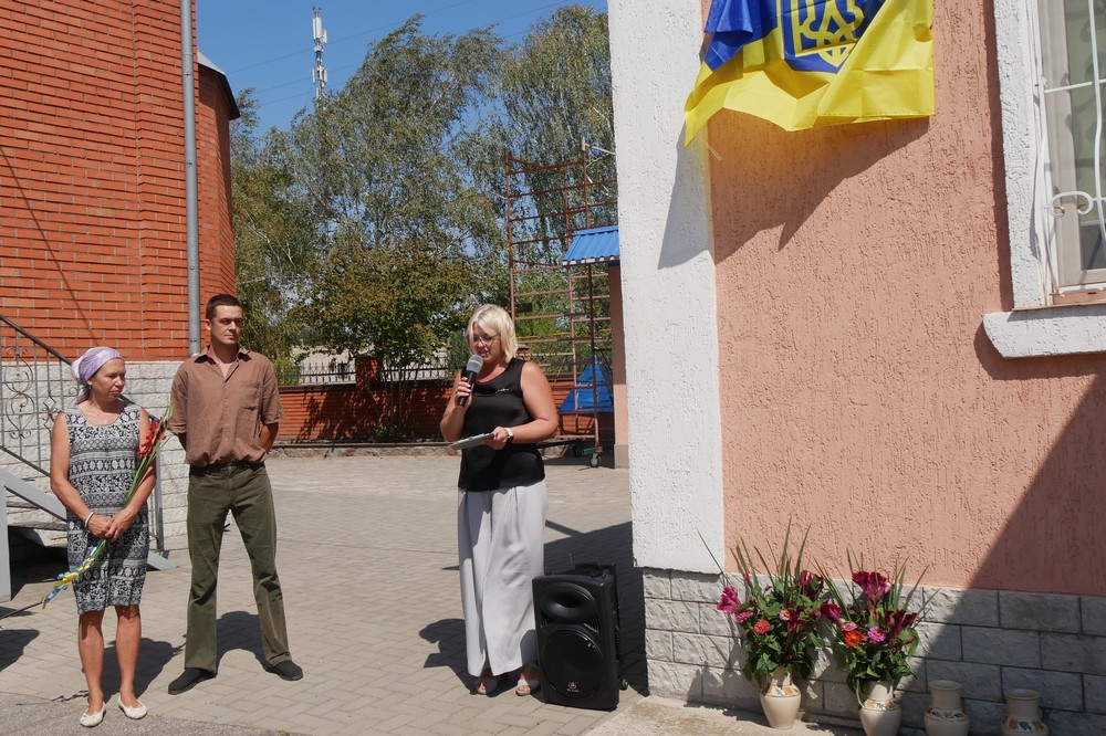 у Покрові відкрили меморіальну дошку на честь Андрія Копиріна (фото) 3