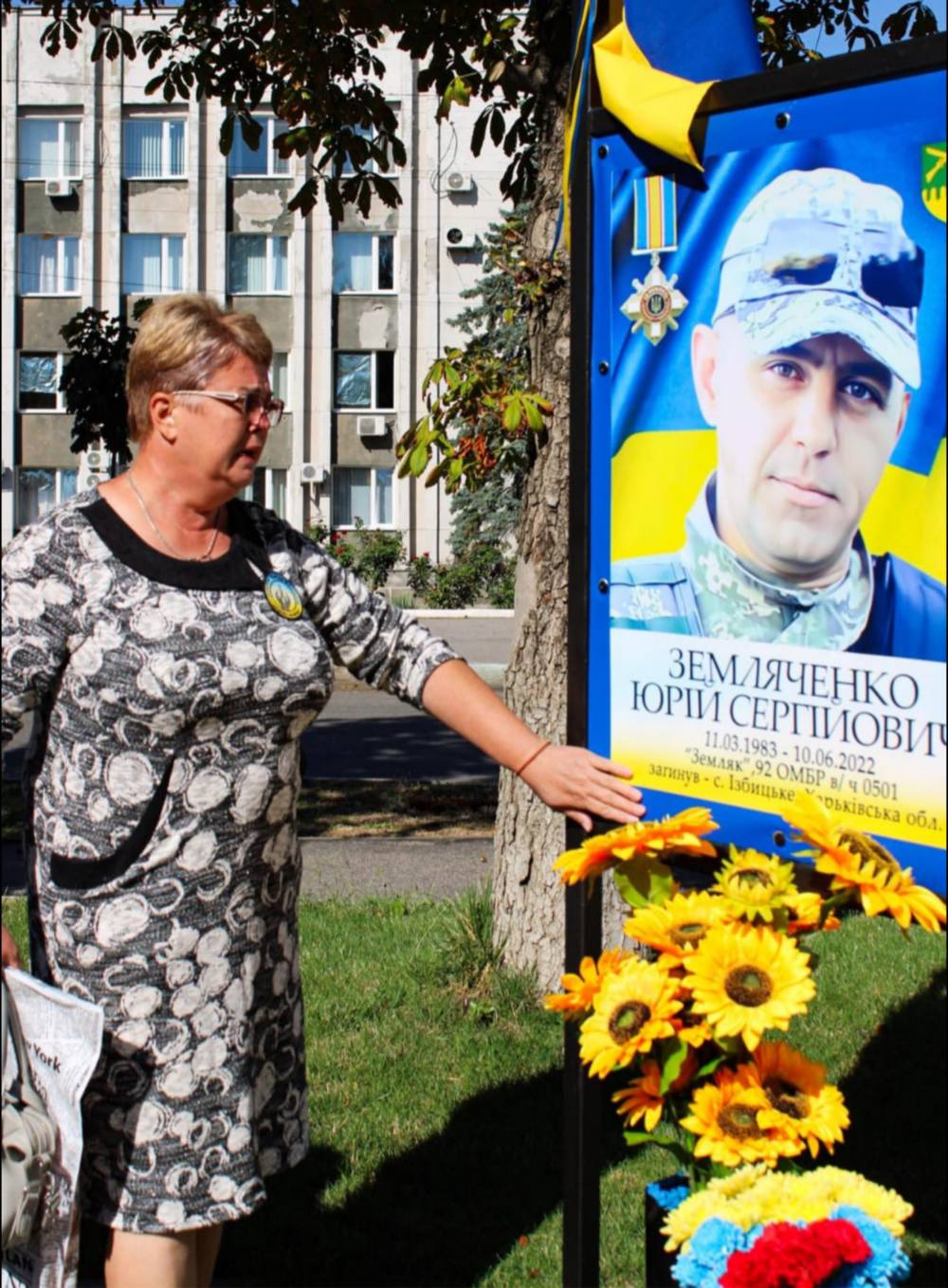 у прифронтовому Марганці 6