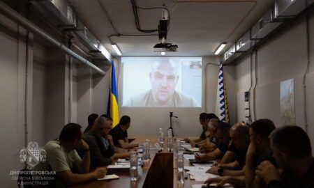 відбулася Рада оборони Дніпропетровщини (фото) 4