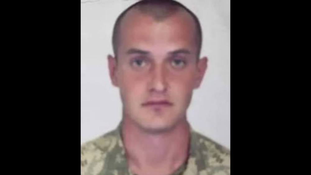 військовий з Дніпропетровщини