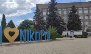 Виконком Нікополя шукає спеціаліста з обслуговування компʼютерної техніки