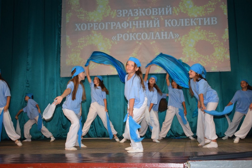 з Томаківської громади 3