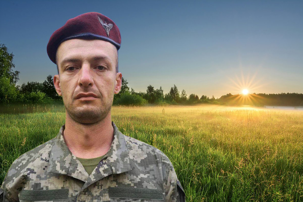 Вбиті росією мешканці Нікопольщини: Захисник з Покрова Максим Поночовний