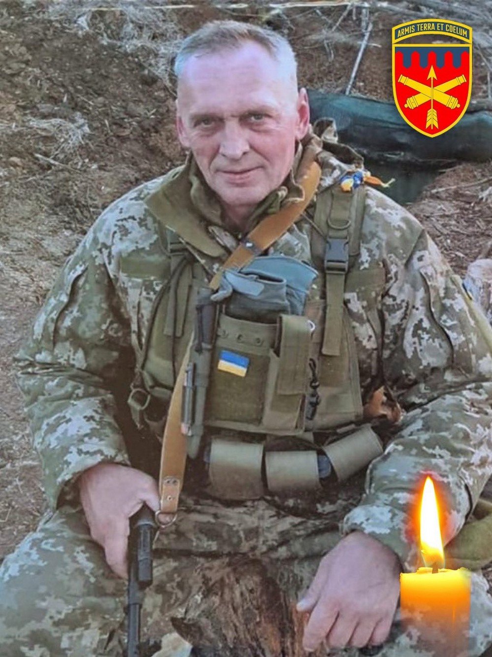 Нікопольська зенітна ракетна бригада вшановує пам'ять свого побратима