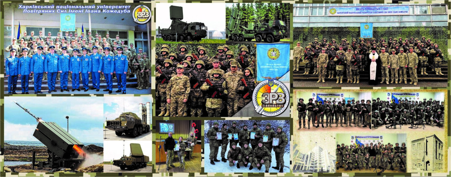 zrv hnups 1536x604