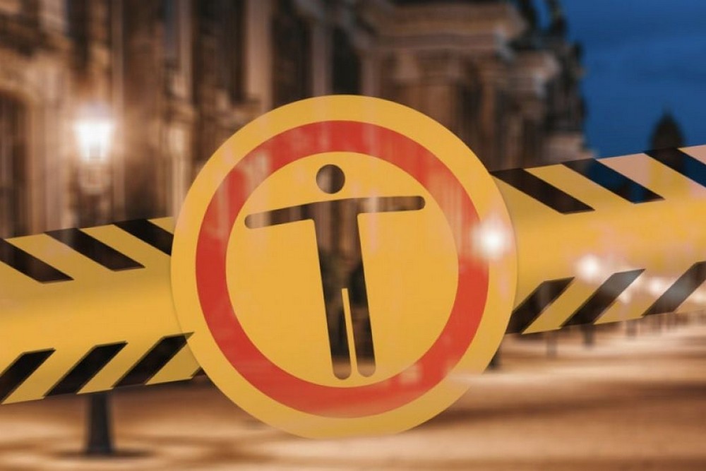 Від сьогодні змінюється комендантська година у Кривому Розі 1 Від сьогодні змінюється комендантська година у Кривому Розі