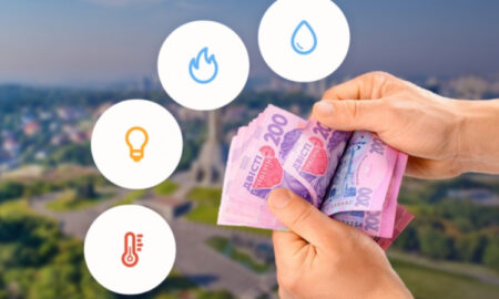 Як УБД у Нікополі отримати 75% пільгу на оплату послуг ЖКГ: інструкція