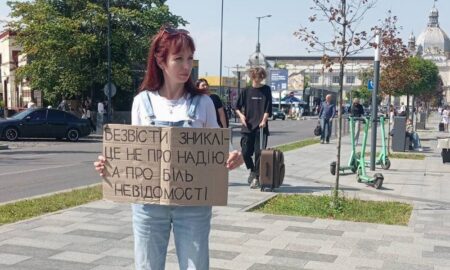 «Цей статус не про надію, а про біль»: сестра зниклого безвісти Захисника з Нікополя звернулася до українців