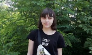 З водолазами і кінологами: на Дніпропетровщині понад добу шукають зниклу безвісти 16-річну дівчину