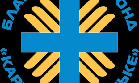 У Мирівській громаді відбудеться зустріч із БФ «Карітас»: смачні презенти, інформація про допомогу і психологічні практики