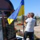 Загиблі є у кожному старостинському окрузі…. На могилах полеглих Героїв у Томаківській громаді оновили прапори (фото)