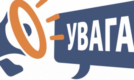 «Нікополя це не стосується!»: у водоканалі прокоментували чутки про відключення води з 16 вересня