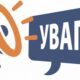 «Нікополя це не стосується!»: у водоканалі прокоментували чутки про відключення води з 16 вересня