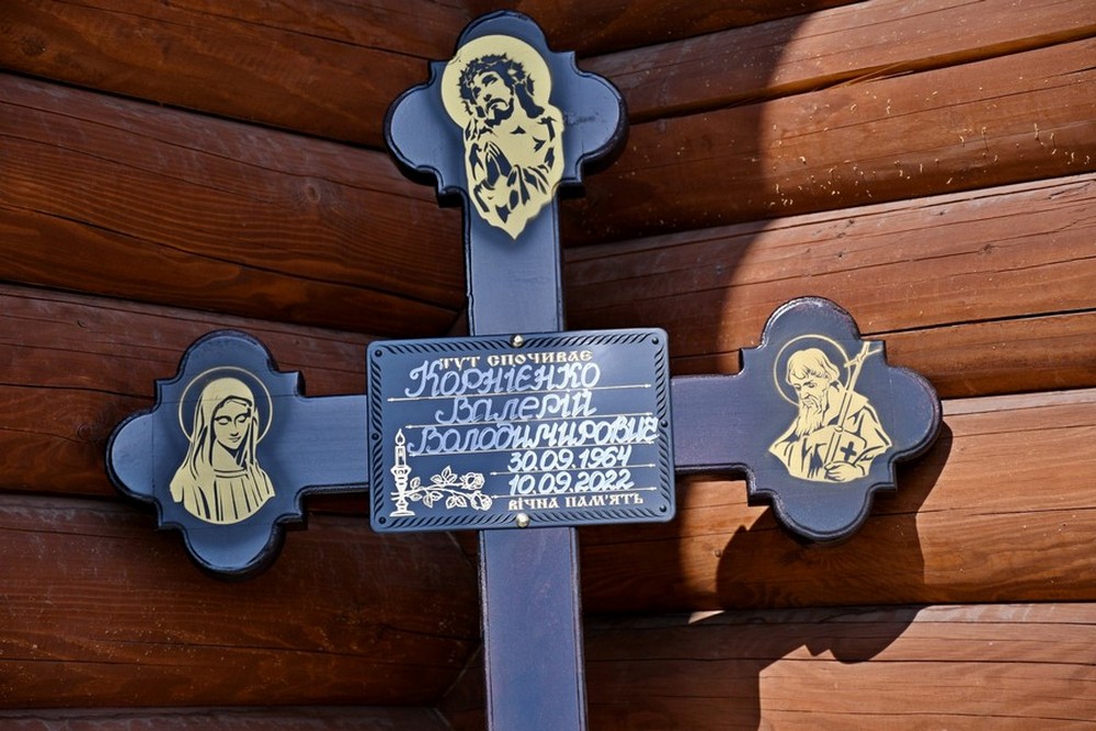 Вбиті росією мешканці Нікопольщини: Захисник з Нікополя Валерій Корнієнко сьогодні відзначав би 61-річчя…