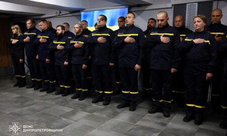 32 рятувальники Дніпропетровщини отримали державні нагороди