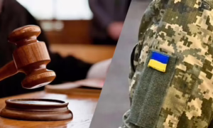 У Нікополі судили АТО-вця, який здійснив розбійний напад на підлітка, і, представившись поліцейським, пограбував ще одного містянина