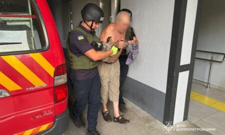 У Нікополі