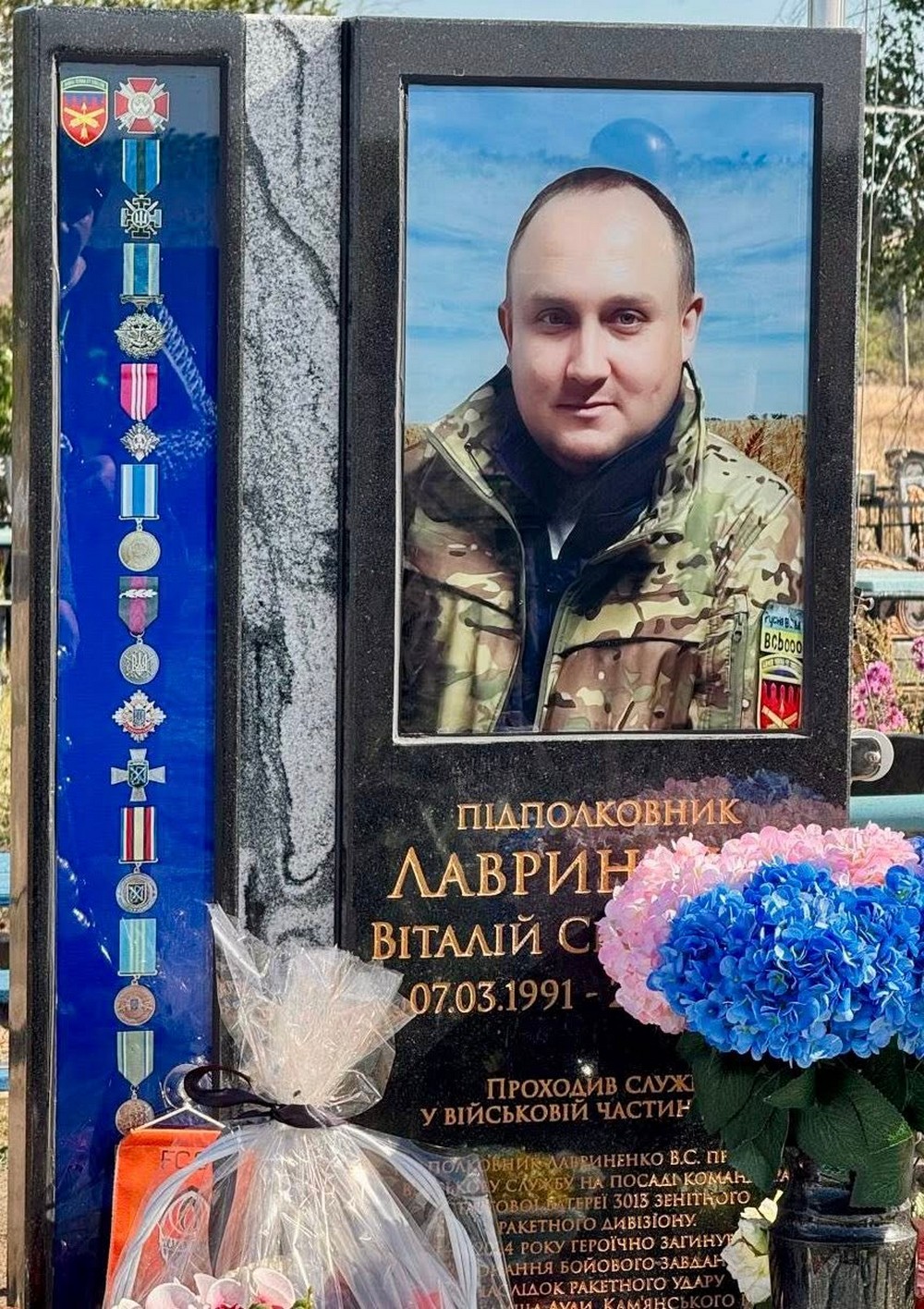 Пам’ять підполковника Віталія Лавриненка з Нікопольської зенітної ракетної бригади вчора молитовно вшанували на Харківщині.