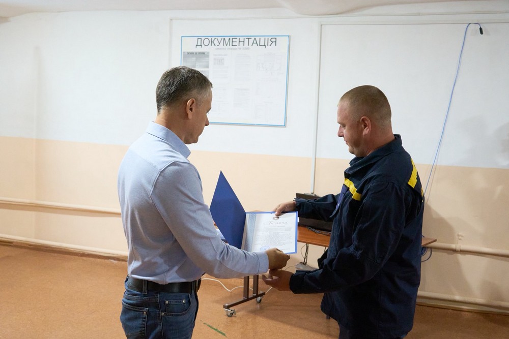 У Нікополі привітали рятувальників з професійним святом і вручили Подяки (фото)