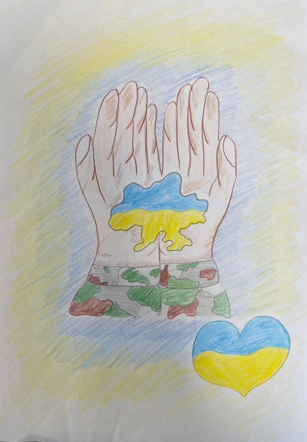 Слава Україні! Героям Слава!