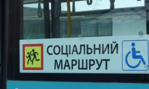 Через обстріли Нікополя більше не користується попитом: скасовано соціальний автобусний маршрут у районі
