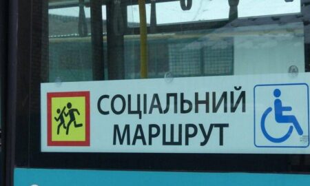 Через обстріли Нікополя більше не користується попитом: скасовано соціальний автобусний маршрут у районі