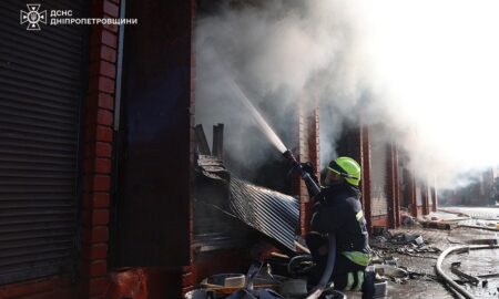Сьогодні горів ринок «Озерка» у Дніпрі (фото, відео)