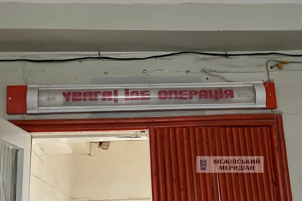 Так у Межовій на Дніпропетровщині виглядає сьогодні розбомблена лікарня: фото