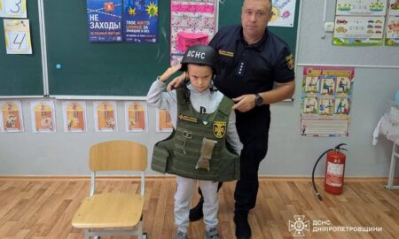 Для маленьких школярів у Покрові провели урок безпеки (фото)
