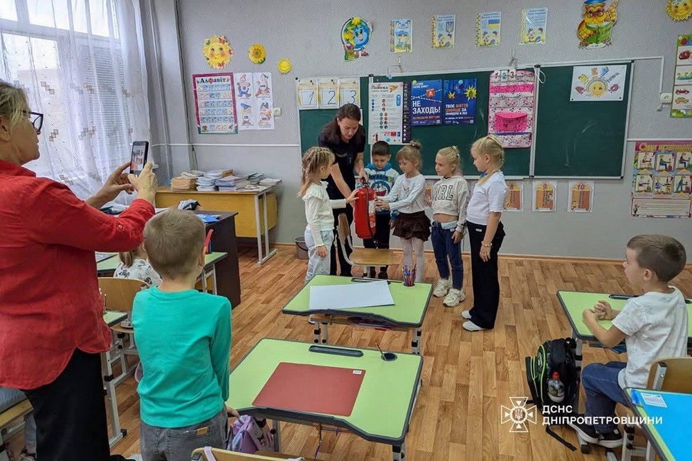 Для маленьких школярів у Покрові провели урок безпеки: фото