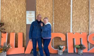 Палац урочистих подій Нікополя