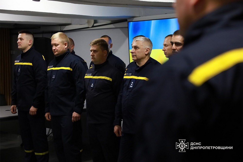 Рятувальники Дніпропетровщини отримали нагороди, відзнаки і звання: фото