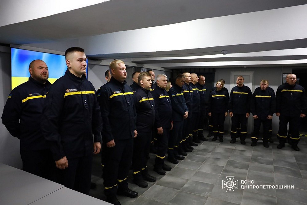 Рятувальники Дніпропетровщини отримали нагороди, відзнаки і звання: фото
