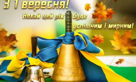 В громадах Нікопольщини вітають мешканців з Днем знань 1 вересня (відео)