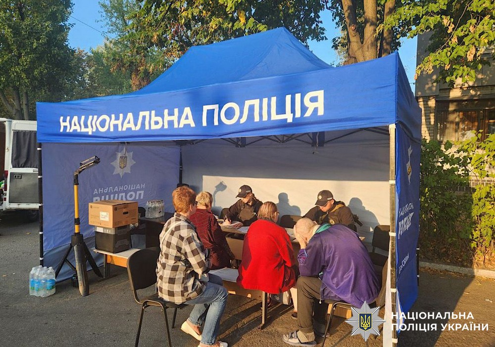 Фото наслідків ворожих атак на Дніпропетровщину