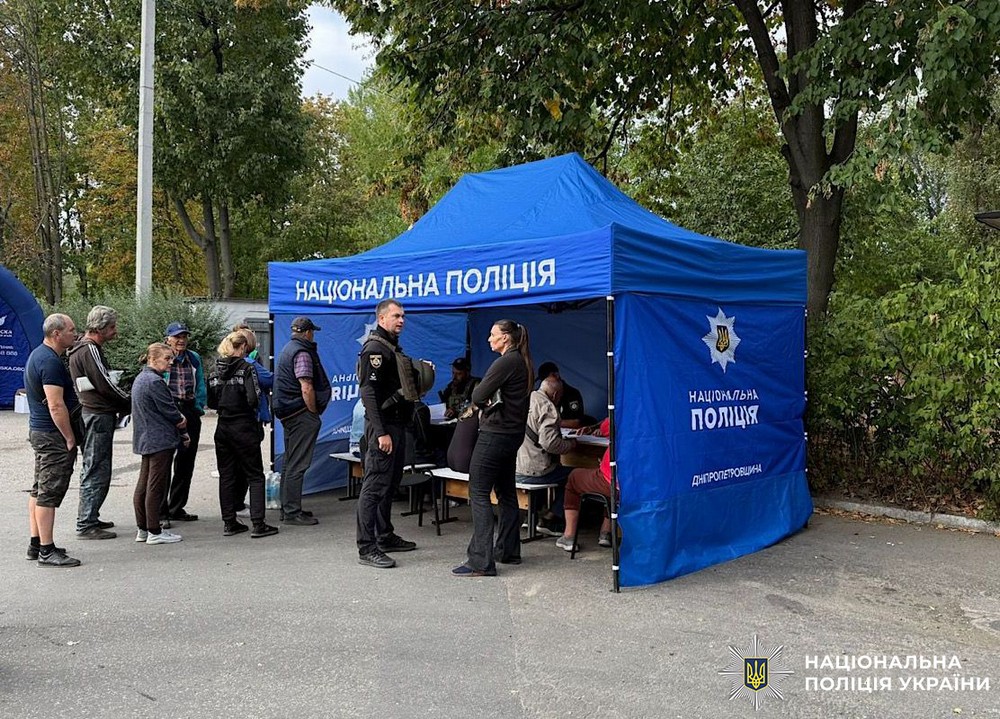 Фото наслідків ворожих атак на Дніпропетровщину