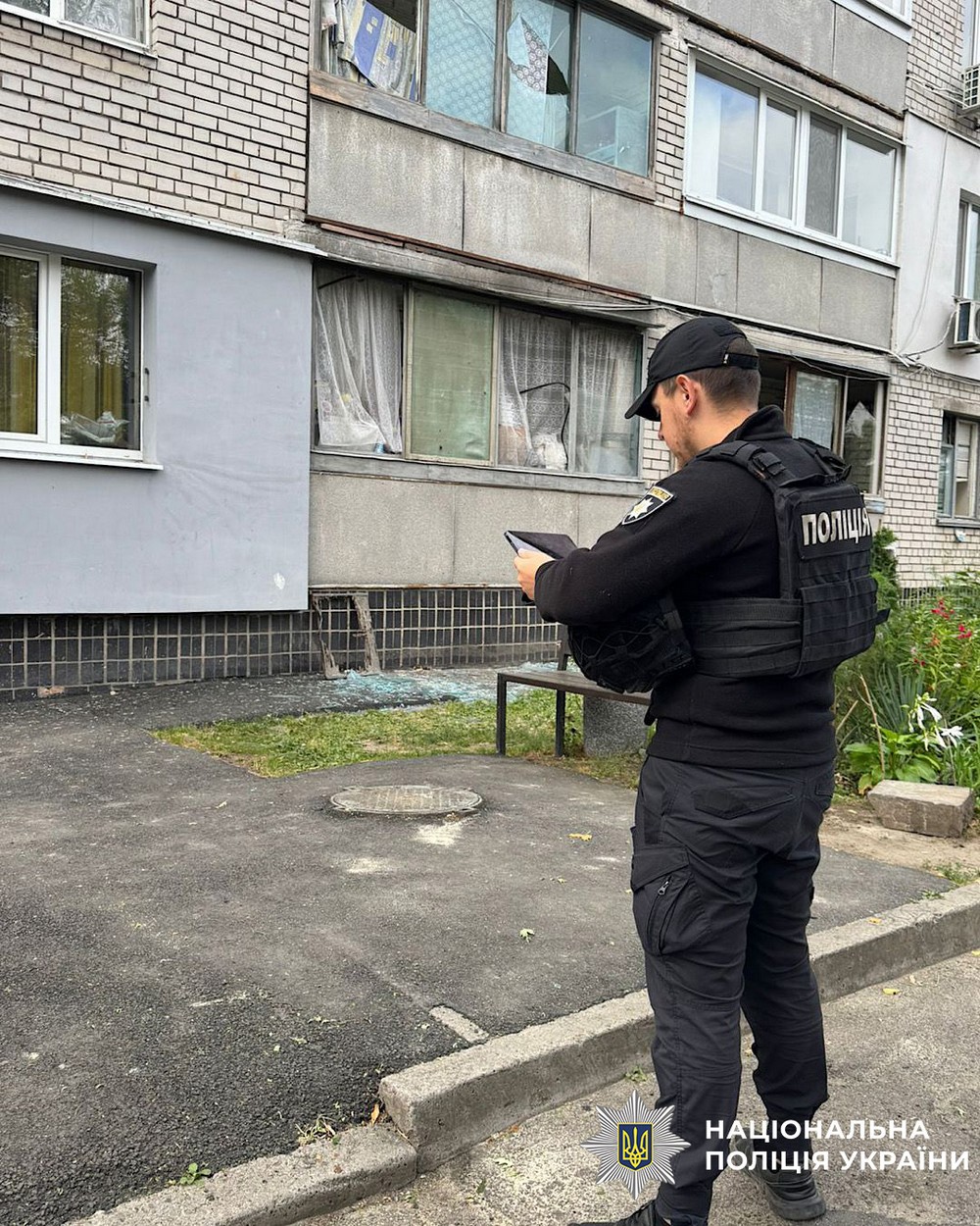 Фото наслідків ворожих атак на Дніпропетровщину