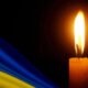 Ще один феросплавник віддав життя за Батьківщину: Нікополь втратив Захисника на фронті (фото)