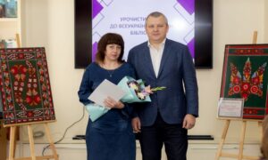 Бібліограф з Нікополя 4