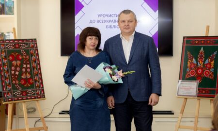 Бібліограф з Нікополя 4