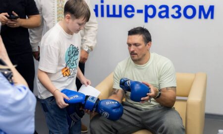 Дніпропетровщину відвідав Олександр Усик 3
